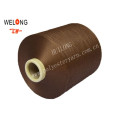 China high quality two heaters low elastic polyester yarn 300d/96f